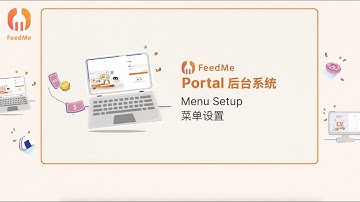 FeedMe Portal | Menu Setup