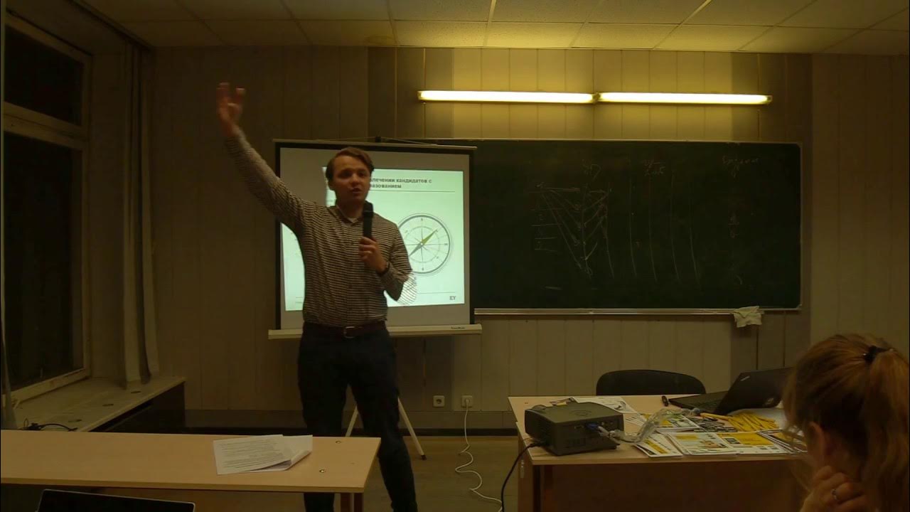 студенты московской области. шверника, дом 19. географический факультет мгу им ломоносова москва. мгу андрей владимирович мехмат. стажер мгу.