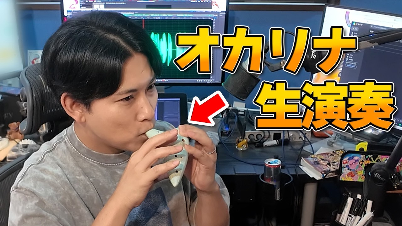 YouTube