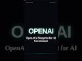 OpenAI's AI Governance Blueprint | Devlore News