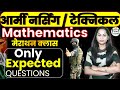 Indian army 2024 maths  army technical  nursing assistant  army maths marathon class sonu maam