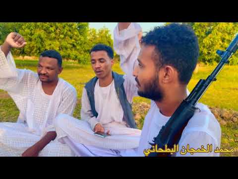 محمد الخمجان البطحاني أهلي الجعليين دار جعل 