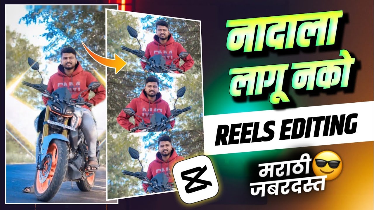 💥आस गर्वान वागू नको💯Trending Boys Attitude video editing | Capcut Trending reels editing sp creation