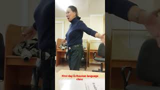 First Day In Russian Language Cl, Moscow City