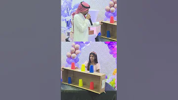 كيف كانت اختيارات اميرة للاكواب 