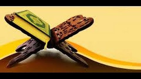 سورة الحج الشيخ فارس عباد