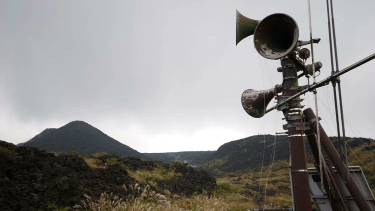 Volcano Siren Sound Effect
