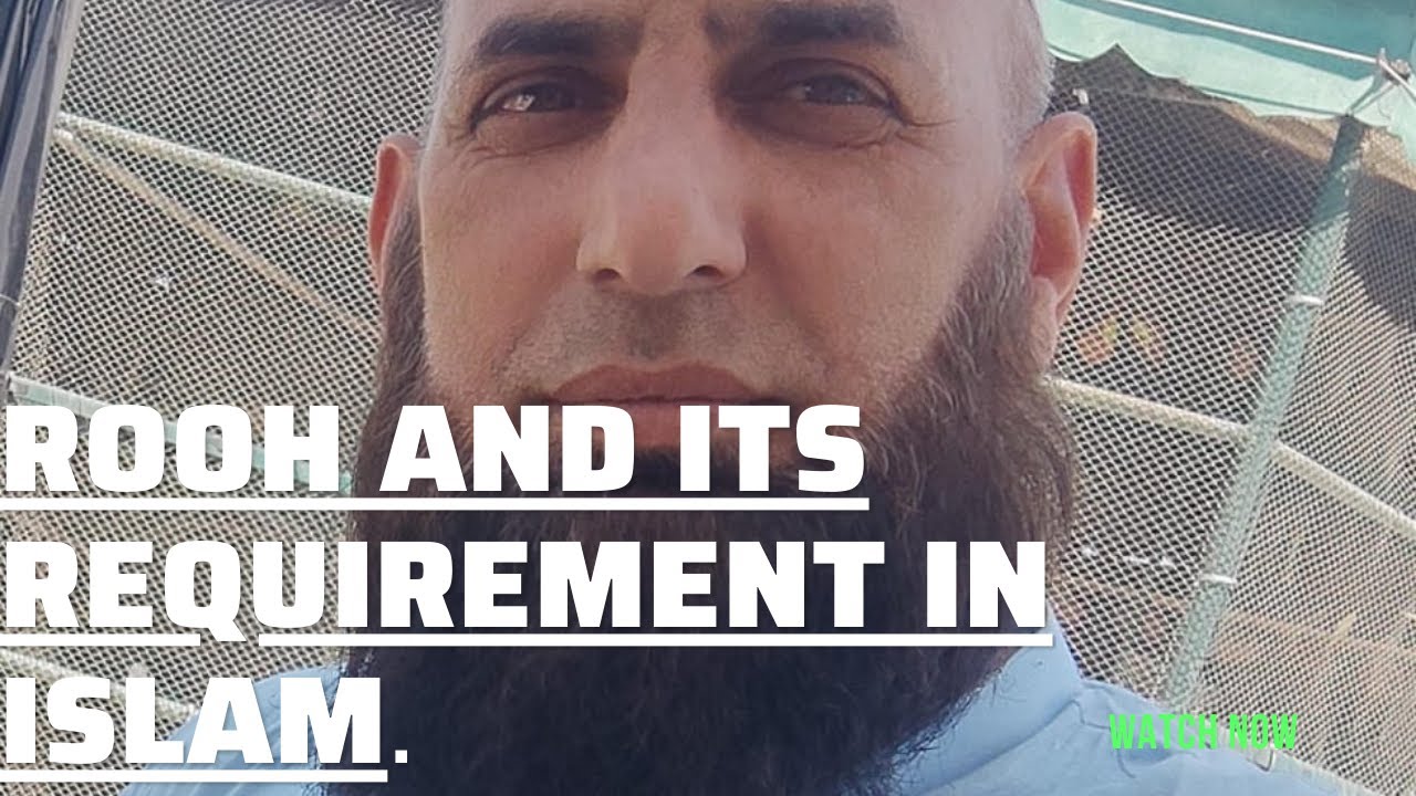 Rooh Its Requirements In Islam YouTube rooh-its-requirements-in-islam-youtube