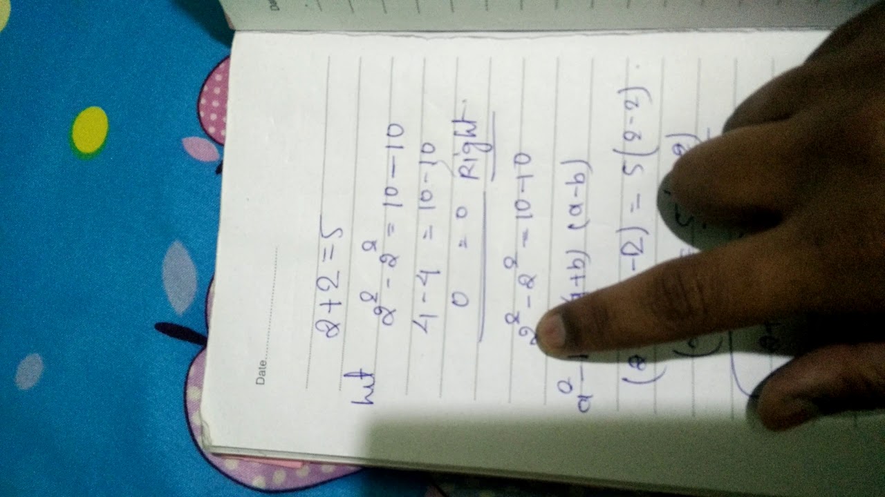 2-2-5-kaise-prove-kare-youtube