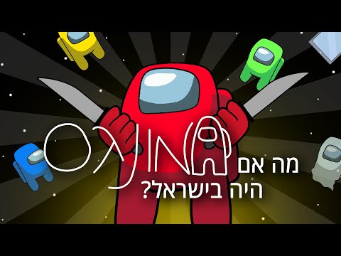 וִידֵאוֹ: מהו מרצ'נדייז חזותי?