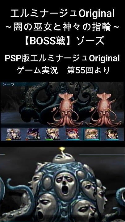 Nan Nan Back Skip Navigation Search Search Sign In ぜんざい ぜんざい 41 Subscribers Subscribe Home Videos Playlists Channels About Search Info Shopping Tap To Unmute If Playback Doesn T Begin Shortly Try Restarting Your Device Your Browser Can T