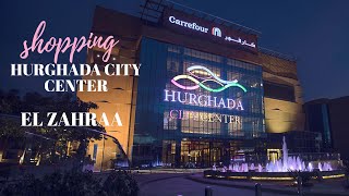 HURGHADA CITY CENTER | Что привезти с Египта | Самые вкусные сладости в Египте | EL ZAHRAA