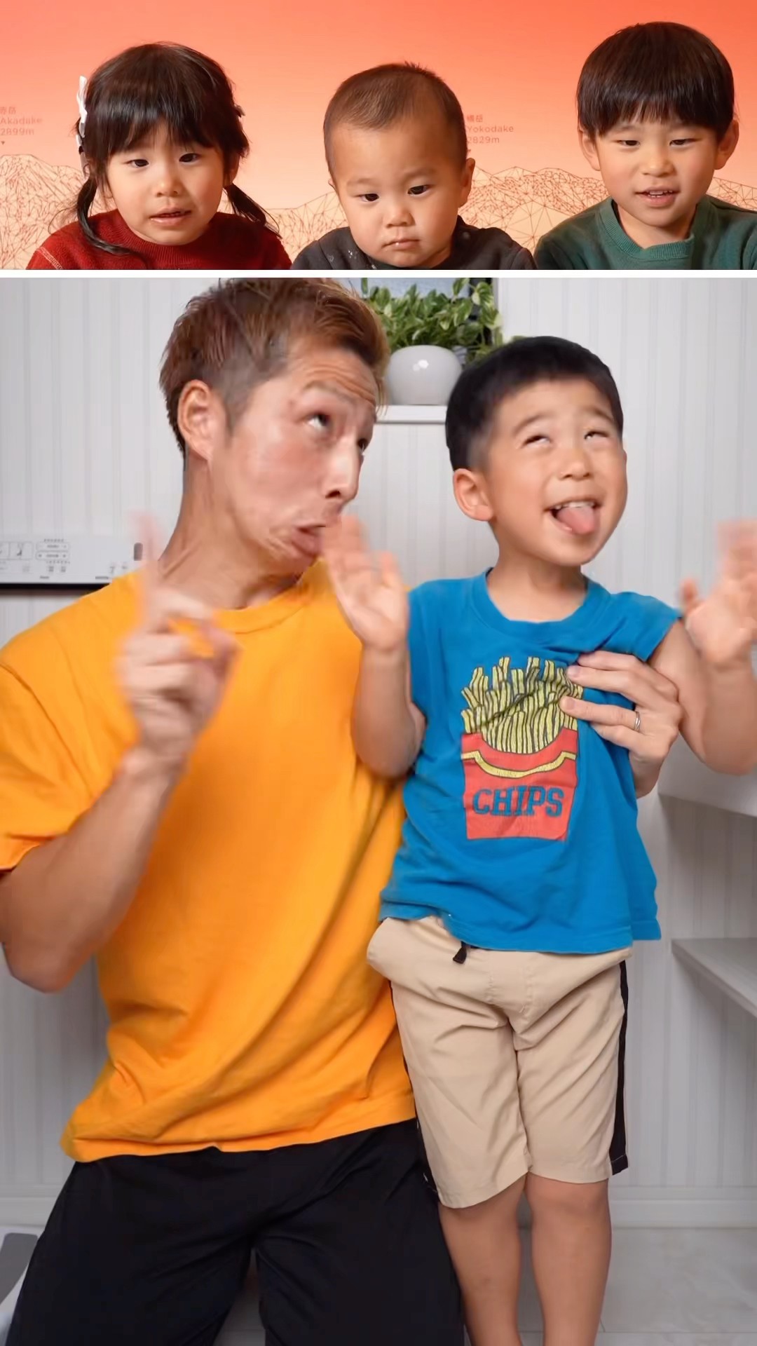 Dad's funny video?