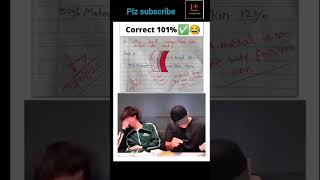 Kenapa nyamuk 🦟 tidak terlalu sering menggigit perempuan? #lucu #edukatif #komedi #trending #ytshorts