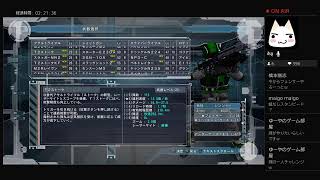 【地球防衛軍５ 参加型】オンラインインフェルノっておいしいの？  #18