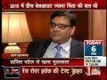 Interview of dg dr urjit r patel on cnbc awaaz on greece crisis impact on india and other issues