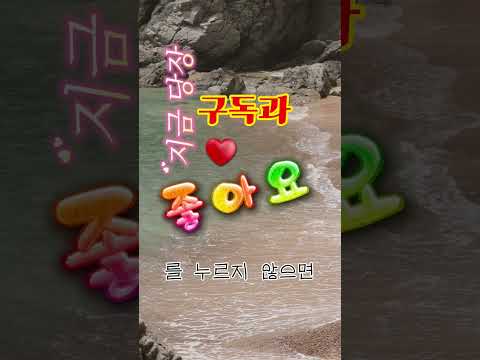 저 안 힘들어요 #로블록스 #로블계 #roblox thumbnail