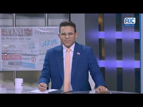 رئيس التحرير | مخطط ضرب الجنوب بسيناريو العسكرة وشريعة الغاب