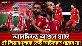 Erotik foto albom hosting