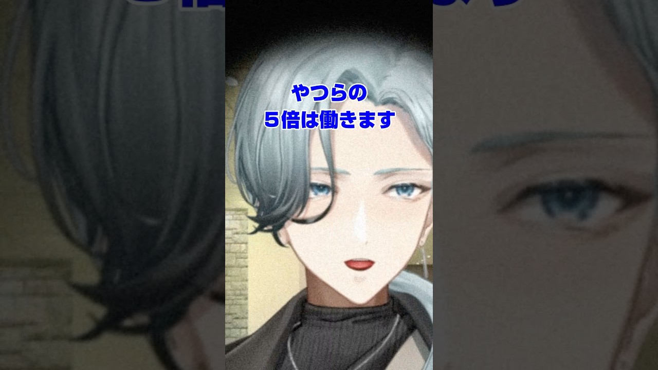 【葵叶社長】アップデート出来ない人 #vtuber #個人vtuber #コント