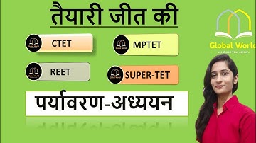 EVS LIVE CLASS MOCK TEST || CTET  REET MPTET 2021