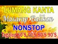 Lumang Tugtugin - Tagalog OPM Love Songs - Best Hits Opm Nonstop Love Song 80s 90s