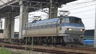 【4K】JR山陽本線　EF66-131号機牽引　遅2070レ貨物列車