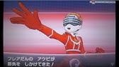 ポケットモンスターx Y 64 フロストケイブ Youtube
