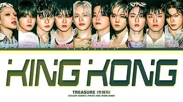 TREASURE 