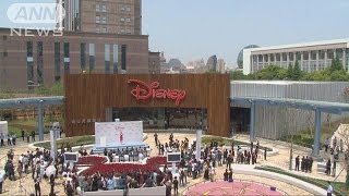 中国初の「ディズニーストア」開店　世界最大(15/05/21)