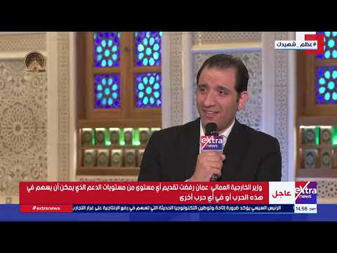 رمضان شهر بنستناه ابتهال يقدمه المنشد إبراهيم السيد راشد