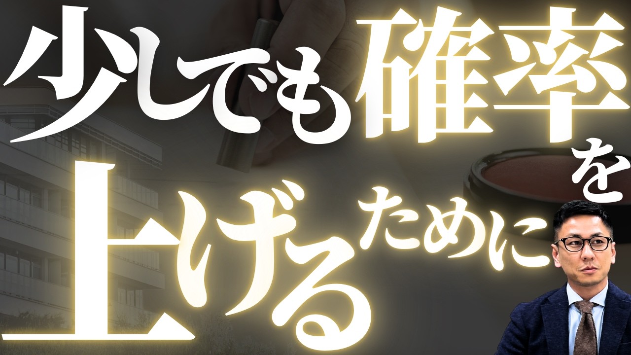 奇跡を作り出せる仕組みをずっと考えて続けています