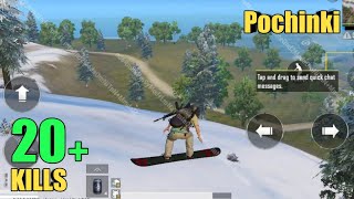 *NEW* SNOW IN ERANGEL | GAMEPLAY | PUBG MOBILE