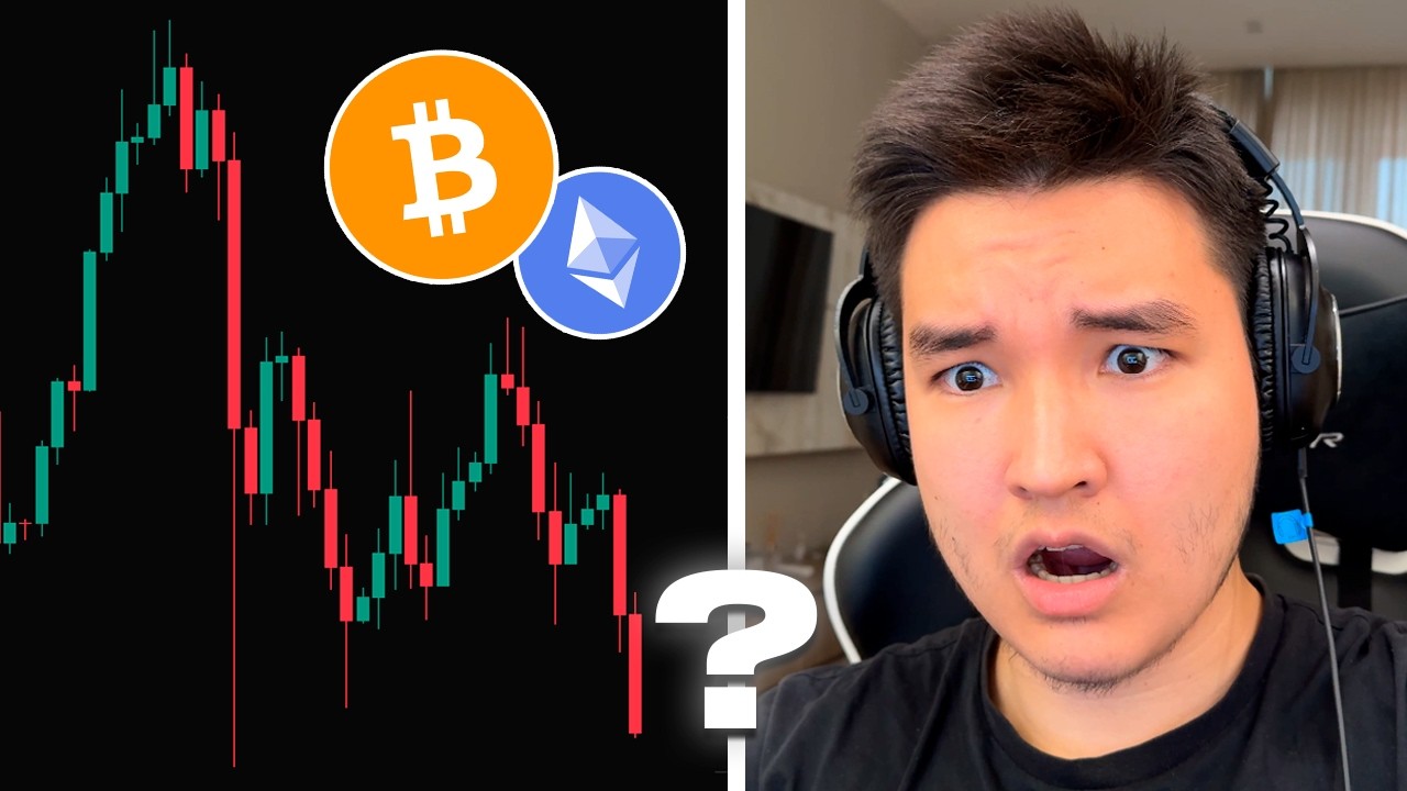 🚨 БИТКОИН: ОТКРЫЛ ШОРТ!!!!!!!!