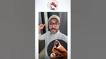 شاب كويتي تبون تشوفون الحزم والعزم الحقيقي شوفوا الأمير محمد بن سلمان 