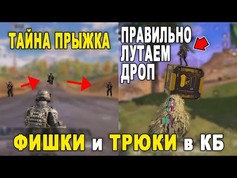 Видео: Правила судейства Call Of Duty может изображать Хаммеры без лицензии