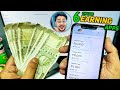 6 Genuine Online Earning Apps For Android Without Any Investment - Real Cash Earning Apps 🤑 2023 #4