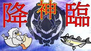 鳩VS猫　一時休戦！　神のスタンプを作ろうの会 【作業/雑談/コラボ/消しゴムはんこ】 #ねこじゃ消しはん