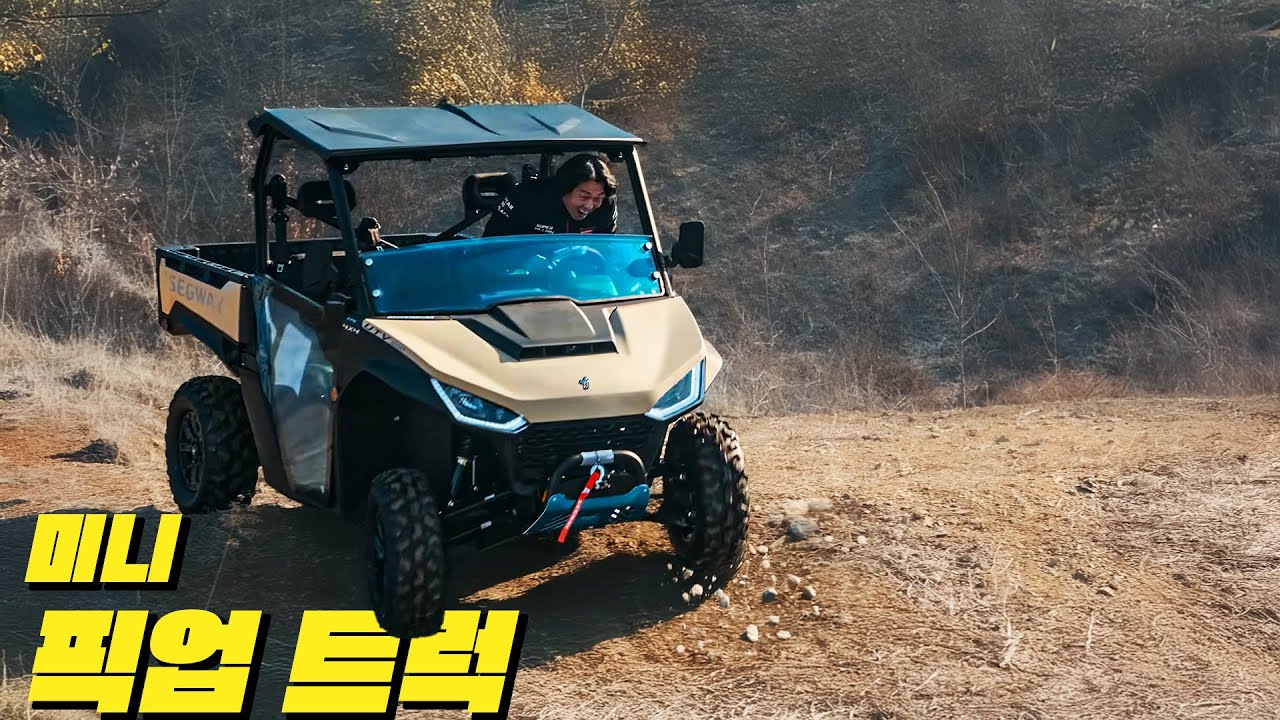 운전면허 없어도 OK! 천만 원대 유일한 픽업트럭, 히터OK! 에어컨OK! 최대 700kg 적재용량