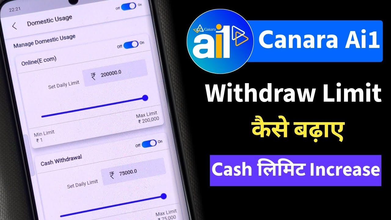 How to increase transaction limit canara ai1 app | Canara ai1 app me ...