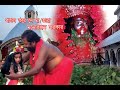 Pagol kore de maa tara        manoranjan sarkar