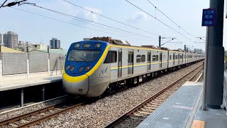 台鐵 3237次 EMU800 區間車 大慶離站