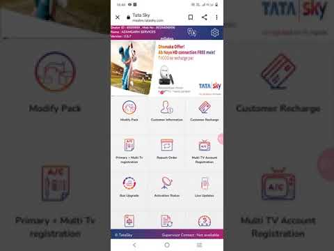 How to Reset Evd pin in Msales #tatasky