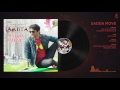 Raabta: Sadda Move Audio Song | Sushant Rajput, Kriti Sanon | Pritam | Diljit Dosanjh | Raftaar Mp3 Song