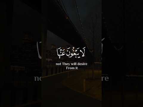 إڪتب شيء تؤجر عليہ سورة الكهف احمد العجمي تلاوات