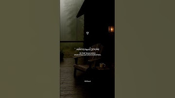 تلاوة مؤثرة بصوت أحمد العجمي ( آية الكرسي ) 😍❤️ #احمد_العجمي #short