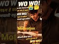 motivation study # song #short# video # short # viral