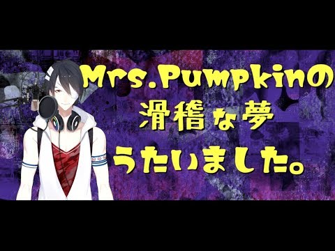 オリジナル曲 夢追翔 Mv 死にたくないから生きている にじさんじseeds にじさんじtool オリジナル曲 夢追翔 Mv 死にたくないから生きている にじさんじseeds にじさんじtool