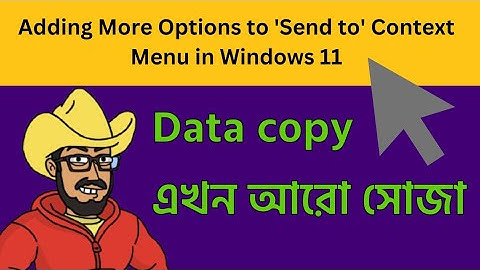 Adding More Options to 