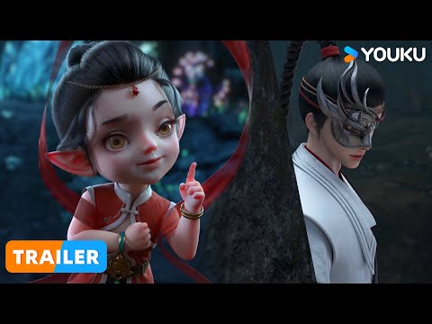 【Legend of Xianwu】EP60 Trailer | Chinese Fantasy Anime | YOUKU ANIMATION